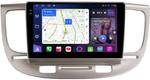 Магнитола для KIA Rio 2 2005-2011 (рамка бежевая) - FarCar S500-TS10 монитор 9.5" QLED на Android 14, Быстрая, CarPlay, 4G SIM-слот