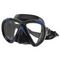 Маска Marlin Twist Black/Blue