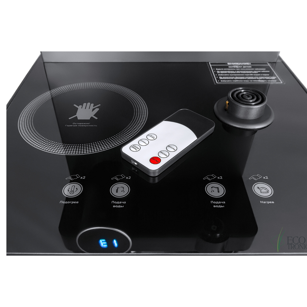 Кулер с чайным столиком Тиабар Ecotronic TB12-LNR black