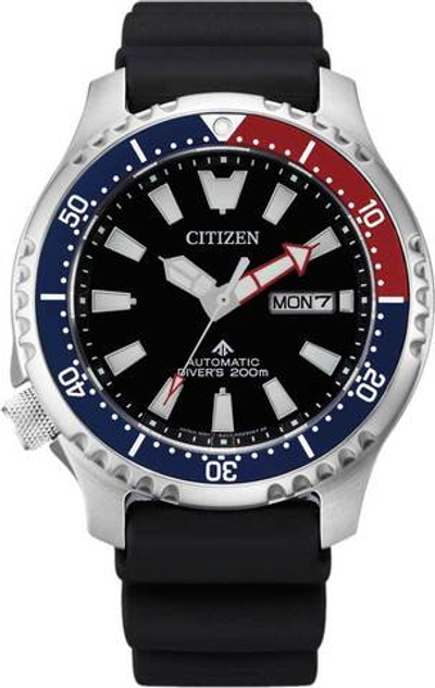 Японские механические наручные часы Citizen NY0110-13E