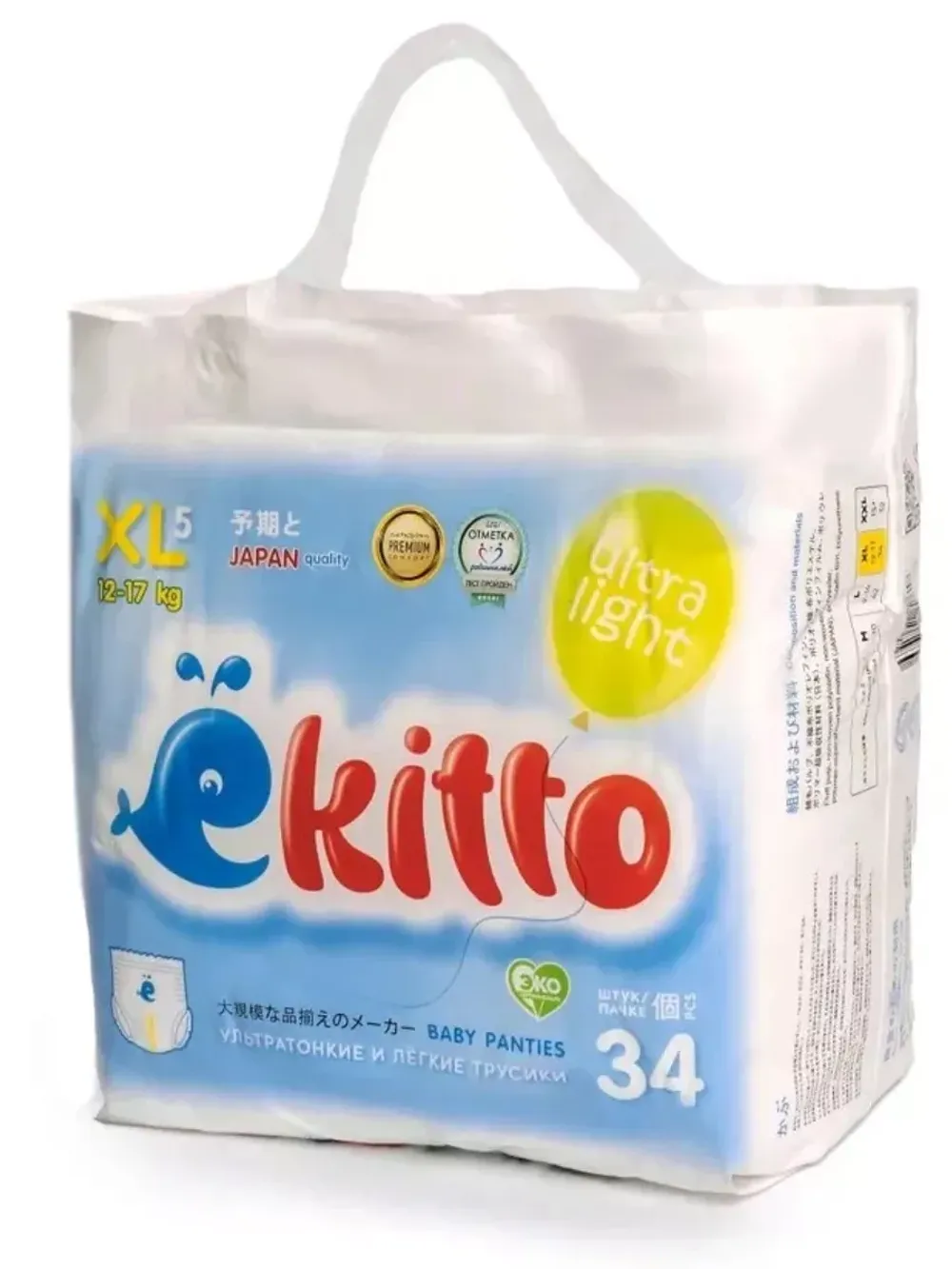 Ультратонкие трусики Ekitto Ultra Light XL (12-16 кг) 34 шт