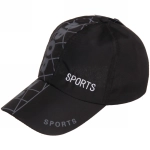 Бейсболка спортивная «Sport», цвет черный, р58
