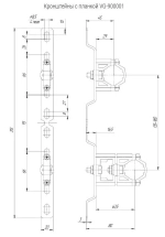 Кронштейн VALOGIN VG-900001 с планкой для коллектора