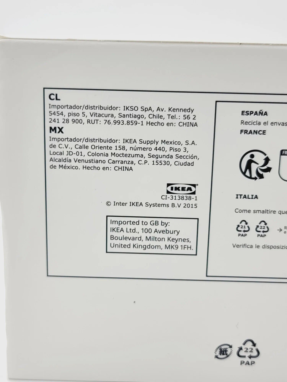 IKEA Зажимы для пакетов BEVARA черные и желтые 6 штук 14 см (из Эстонии)