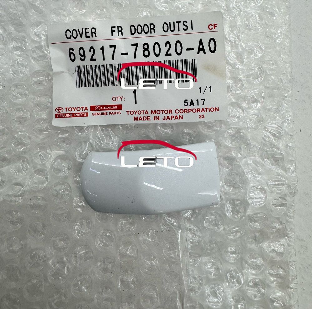 COVER, FR DOOR OUTSIDE HANDLE, RH 69217-78020-A0 COVER, FR DOOR OUTSIDE HANDLE, RH 69217-78020-A0