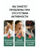 Батут для фитнеса, джампинга с прямой ручкой зеленый 127 см