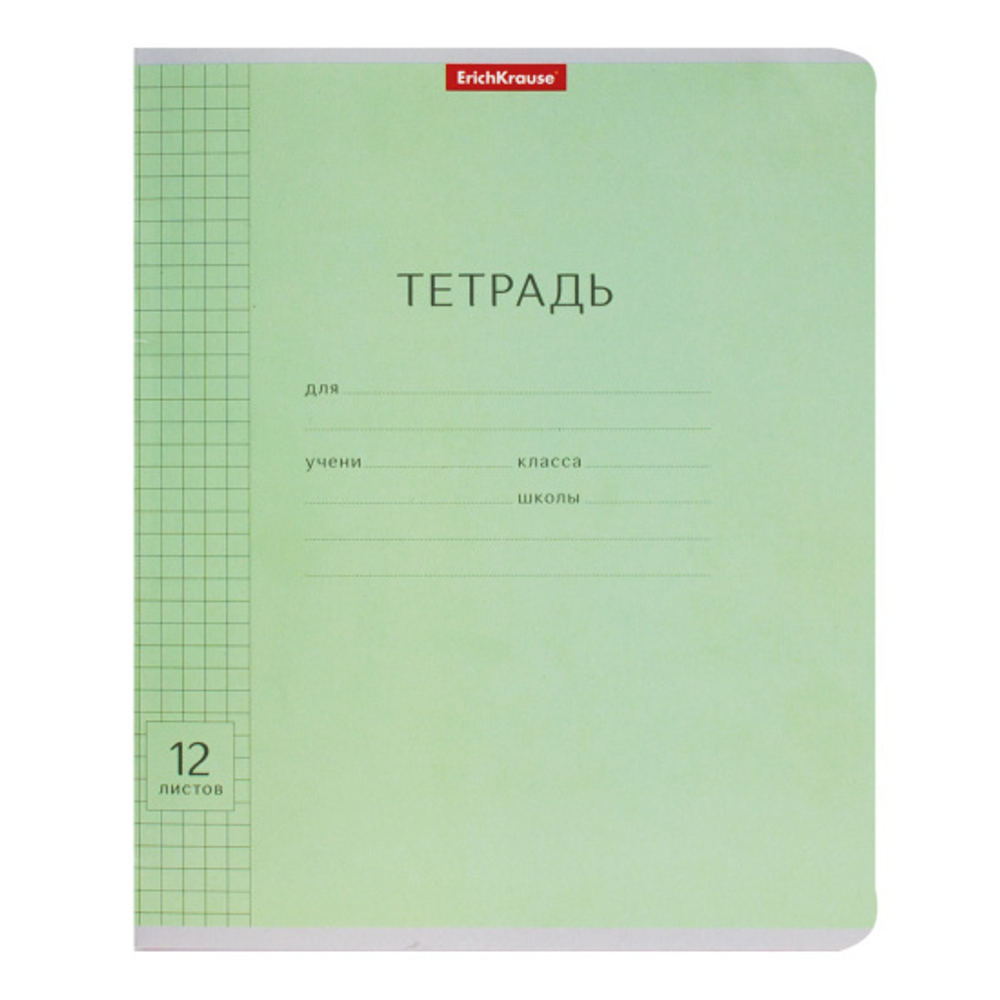 Тетрадь, 12 листов, клетка, Erich Krause, Зеленая