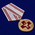 Медаль "За заслуги в медицине" №2223