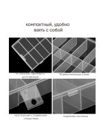 органайзер пластиковый для хранения