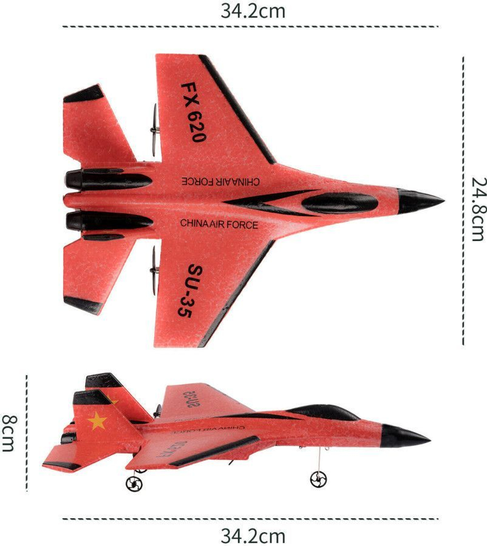 Радиоуправляемый самолет Fei Xiong SU-35 2.4G - FX620-RED