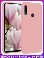 Мягкий Soft Touch чехол из силикона для HONOR 9X / 9X PREMIUM / P SMART Z с бархатной подкладкой