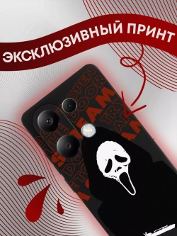 Чехол на Xiaomi Redmi Note 13 Pro 4G с принтом