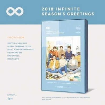 товары Infinite - 2018 Season's Greetings