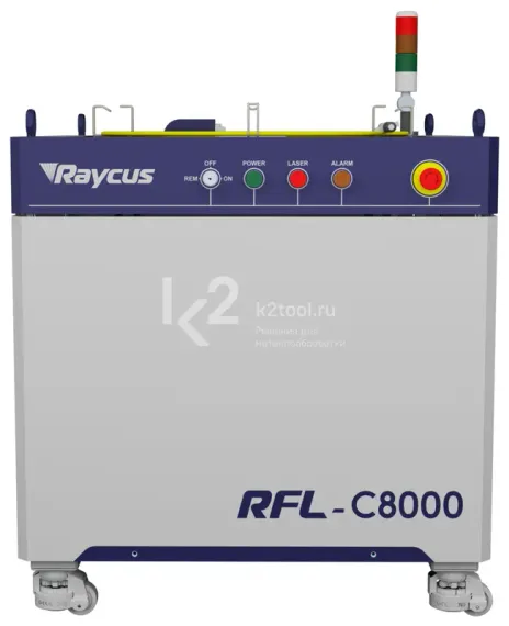Одномодульный непрерывный лазерный источник Raycus серии HP RFL-C8000XZ 8000 Вт