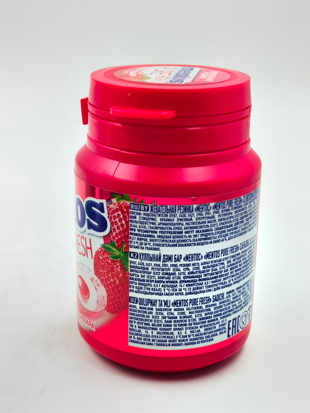 Жевательная резинка Mentos Pure fresh без сахара Ассорти 6 вкусов (Мята, Виноград, Арбуз, Клубника, Вишня, Тутти-Фрутти), 6 шт. по 54 г