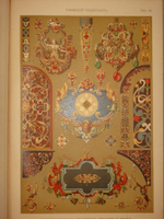 "Орнамент всех времён и стилей". Н.Ф.Лоренц. 1898г.