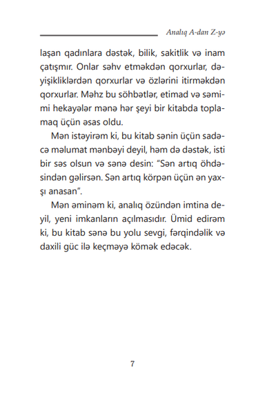 Analıq A-dan Z-yə