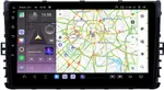 Магнитола для VW Jetta 7, Teramont, Taos, Multivan/Caravelle 2020+, Tiguan 2, Passat B8 - Kuberg OL-9925 QLed, Android 13, Быстрейшая, CarPlay, SIM-слот
