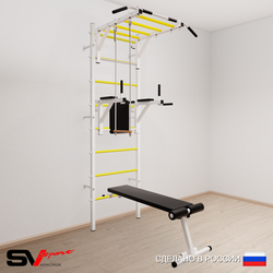 Шведская стенка Sv Sport усиленная 653 (Турник рукоход/Брусья/Скамья/Трапеция)