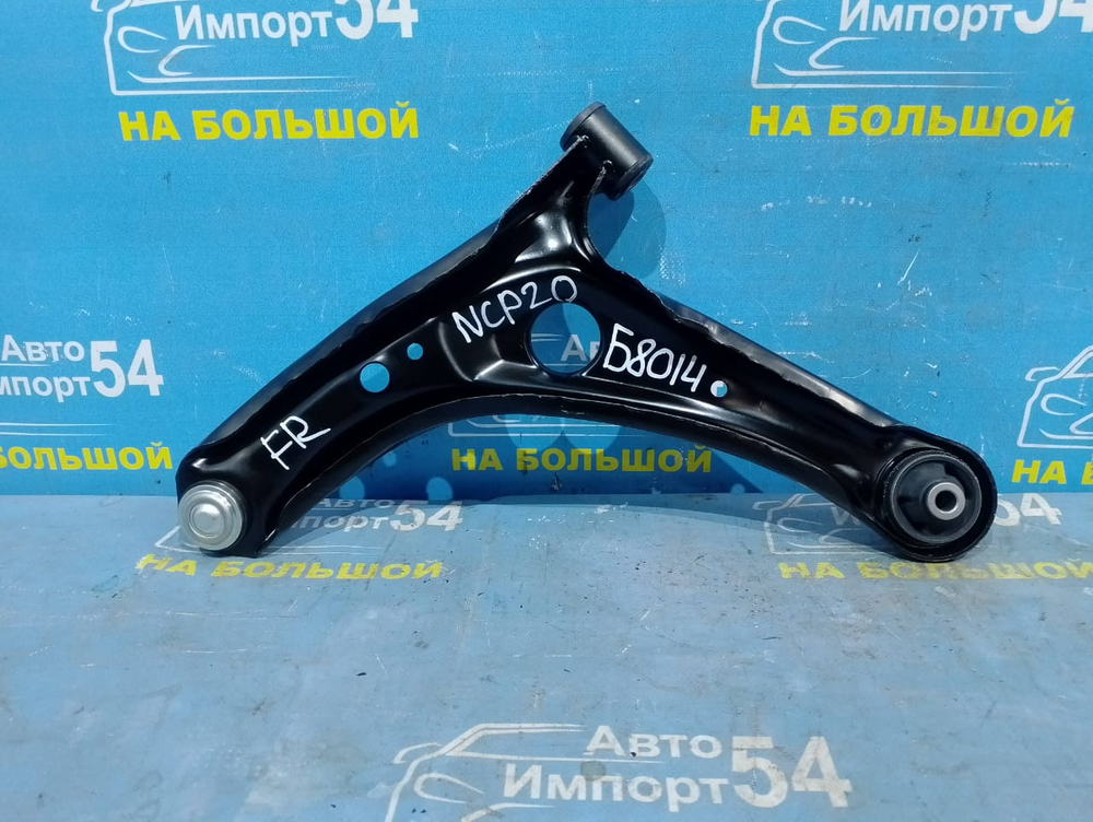 Рычаг передний правый TOYOTA FUNCARGO 1999-2002