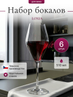 Набор бокалов "LOXIA" 510 мл 6 шт