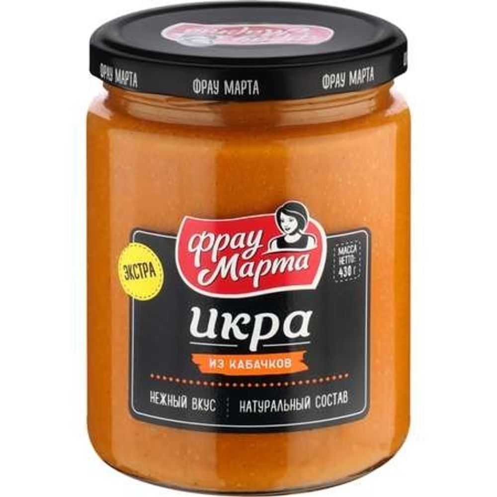 Икра из кабачков Фрау Марта ст.б.430гр