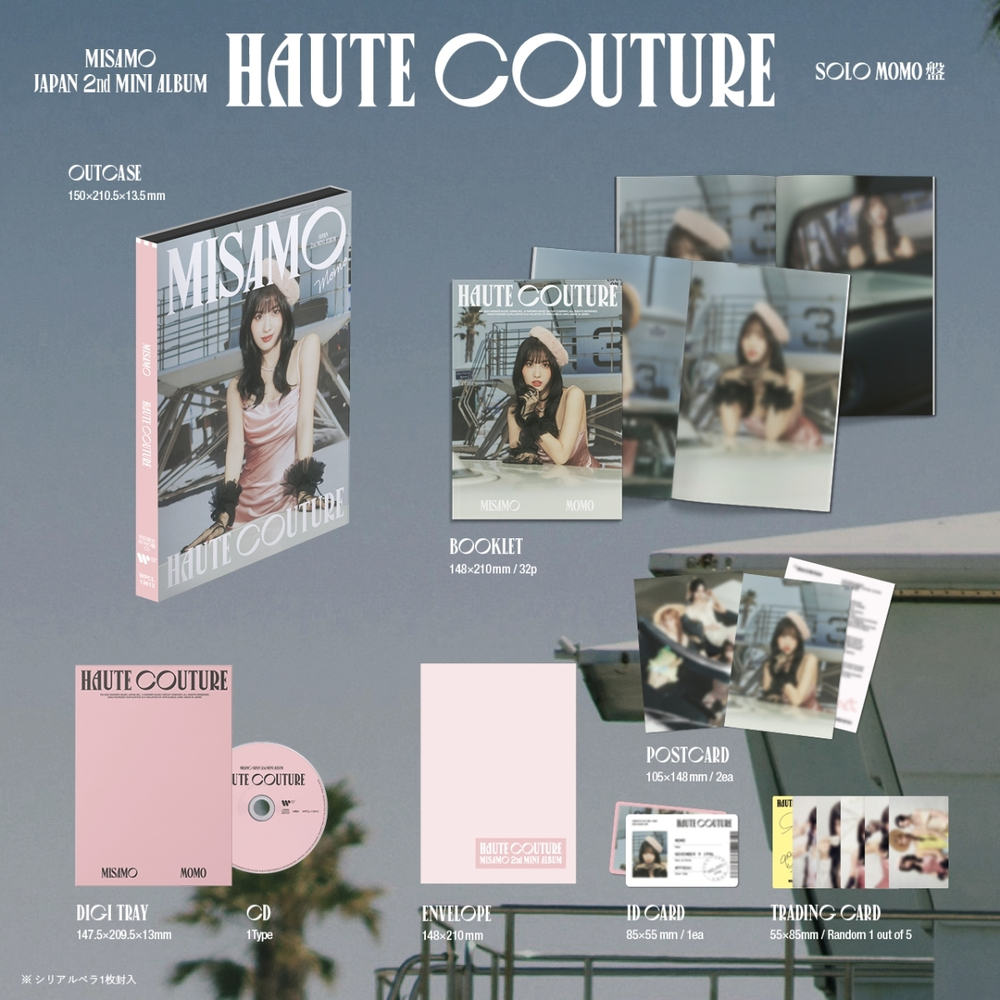 Альбом MISAMO - HAUTE COUTURE (Limited Edition)