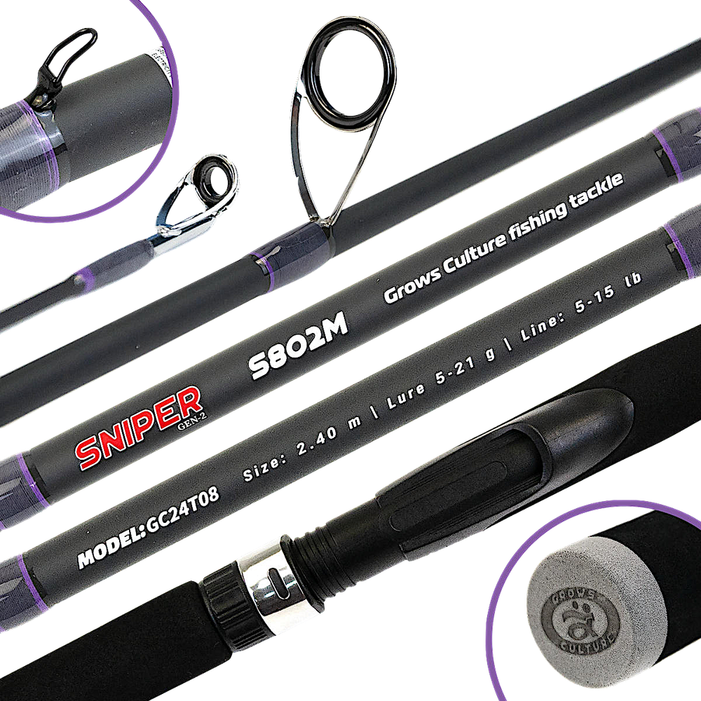 Спиннинг Grows Culture Sniper Gen-2 GC24T S -