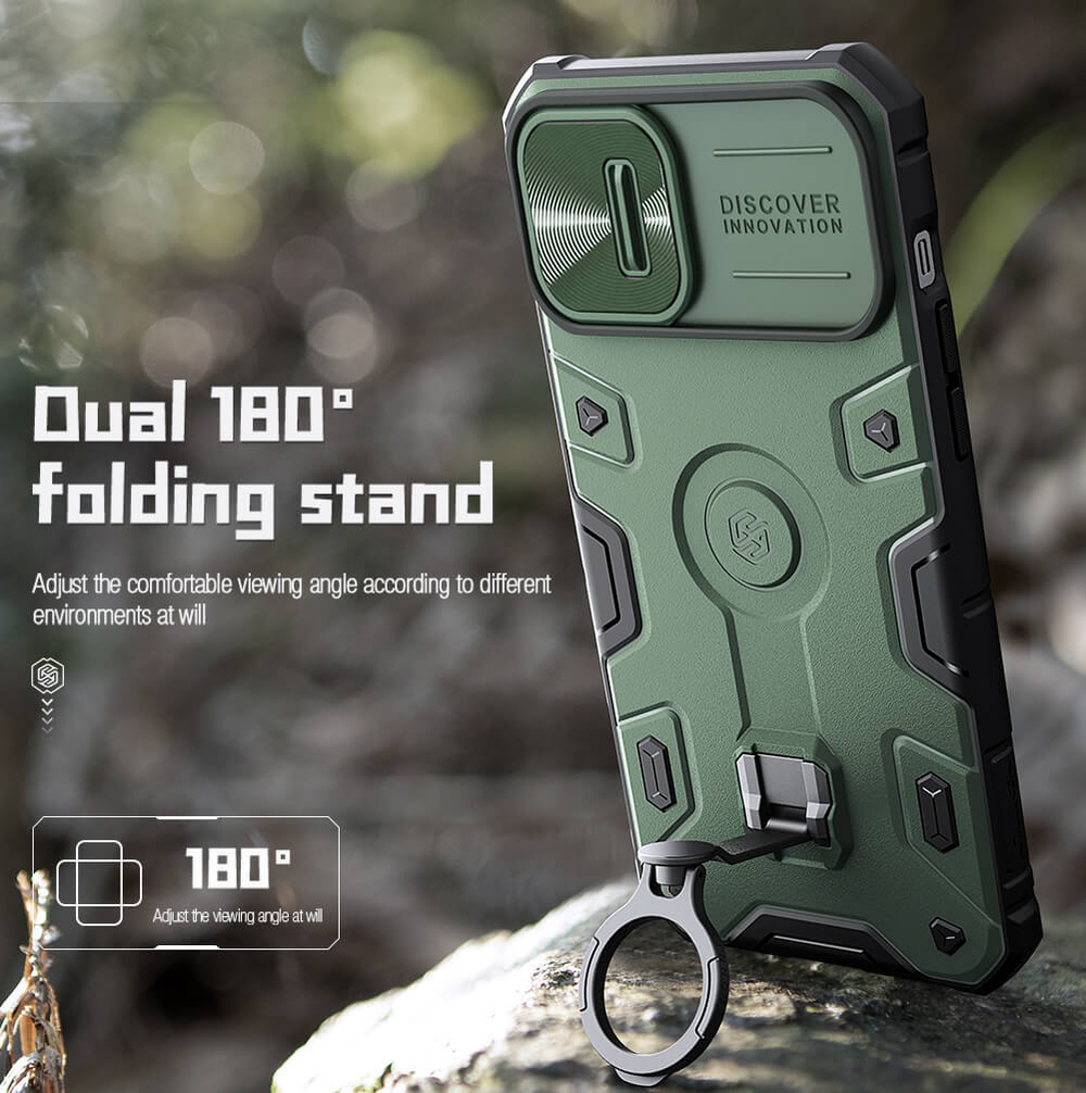 Чехол Nillkin CamShield Armor Pro Magnetic для iPhone 14+