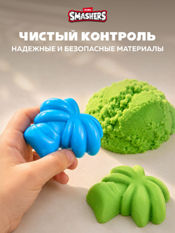 Фигурка Smashers Dino Island Junior Dino Dig Large, красный