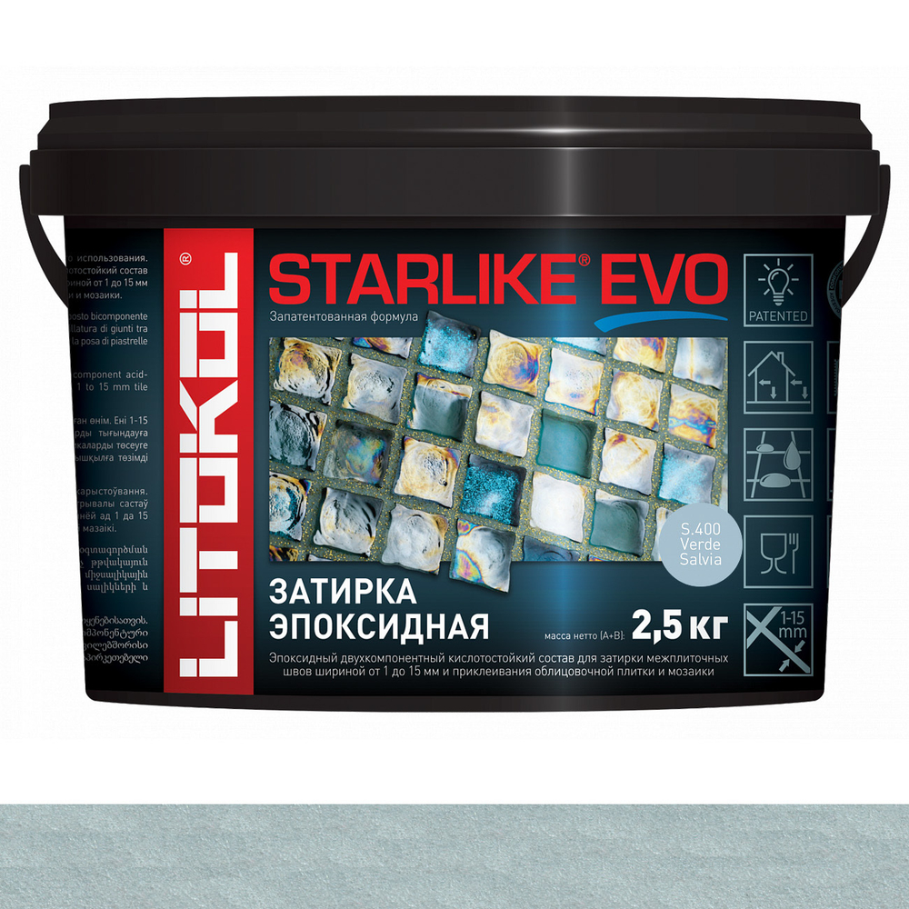Затирка STARLIKE EVO S.400 2.5 кг