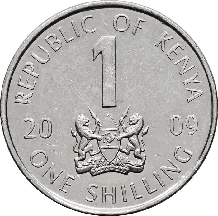 1 шиллинг 2009 Кения