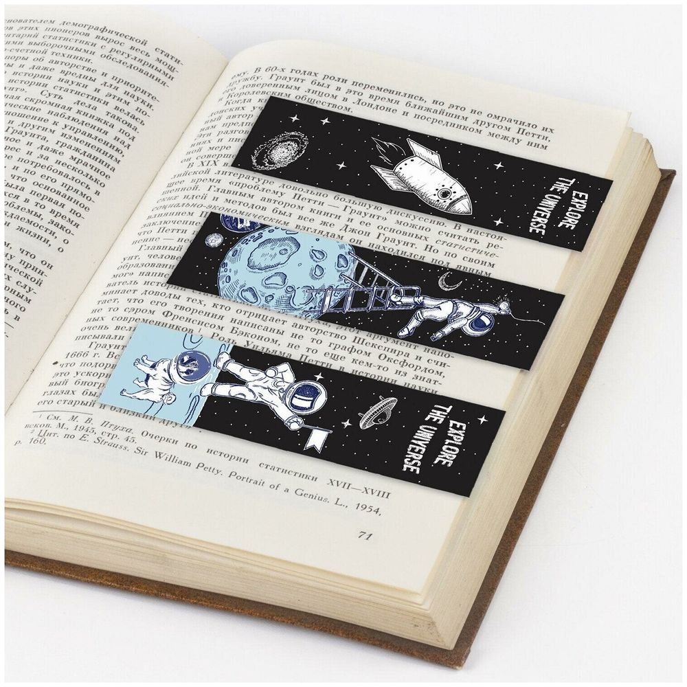 Закладки для книг с магнитом DEEP SPACE, набор 6 шт., блестки, ЮНЛАНДИЯ, 113445
