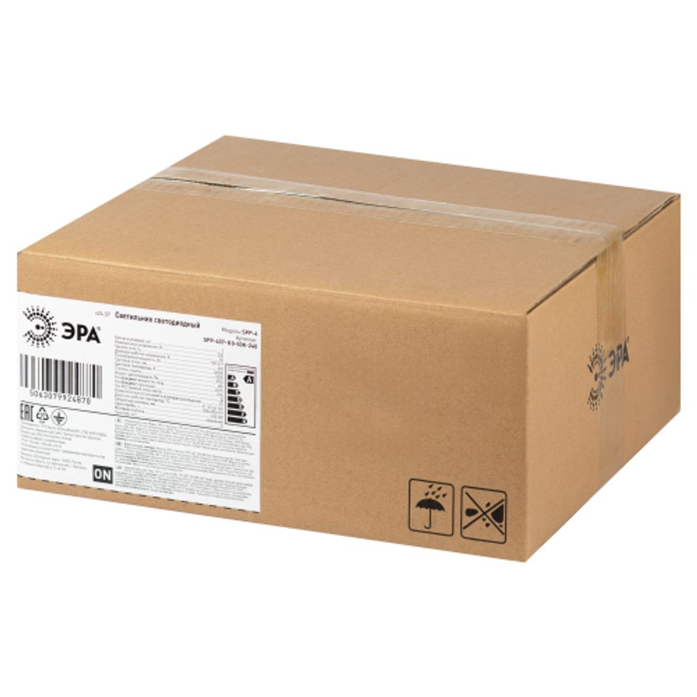 Светильник светодиодный ЭРА SPP-407-090-50K-240 240Вт 5000K IP65 КСС Г 90° гарантия 5 лет | Светильники для высоких пролетов (хайбеи)