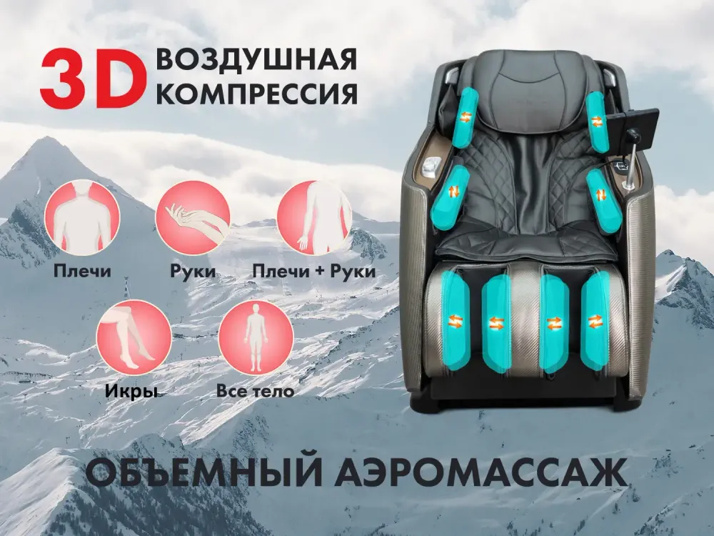 FUJIMO KENKO F623 Business Edition Графит