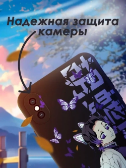 Чехол на iPhone Xs Max с принтом