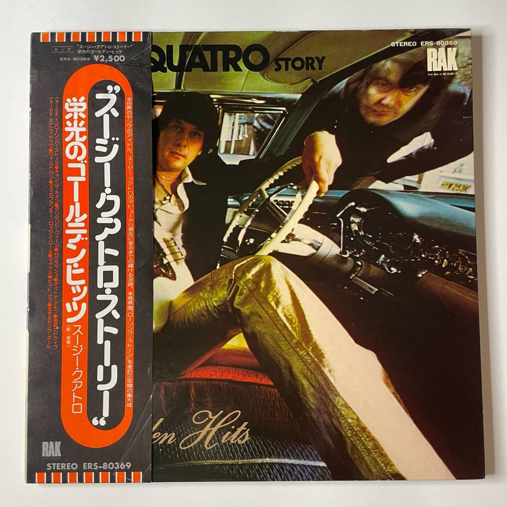 Винтажная виниловая пластинка LP The Suzi Quatro Story Golden Hits (Japan 1975) (Obi) (Poster) Daytona Demon
