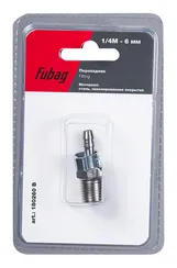Переходник Fubag с 1/4"M на елочку 6 мм в блистере