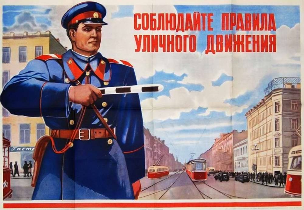 Плакаты Служу России (11 пл. ф. А3) — купить по ФГОС | Учебный стандарт
