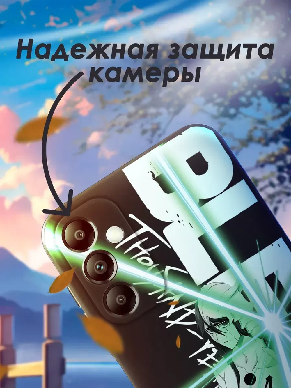 Чехол на Samsung A14