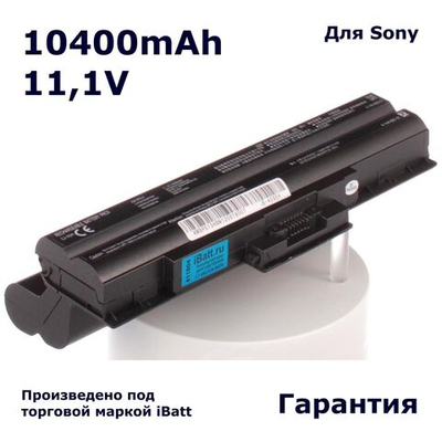Аккумулятор iBatt 10400mAh, для VGP-BPS13 VGP-BPS13A VGP-BPS21 VGP-BPS21A VGP-BPL13 VGP-BPL21 VGP-BPS13B