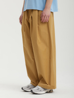 Мужские Брюки Tech Kersey Wide Drape