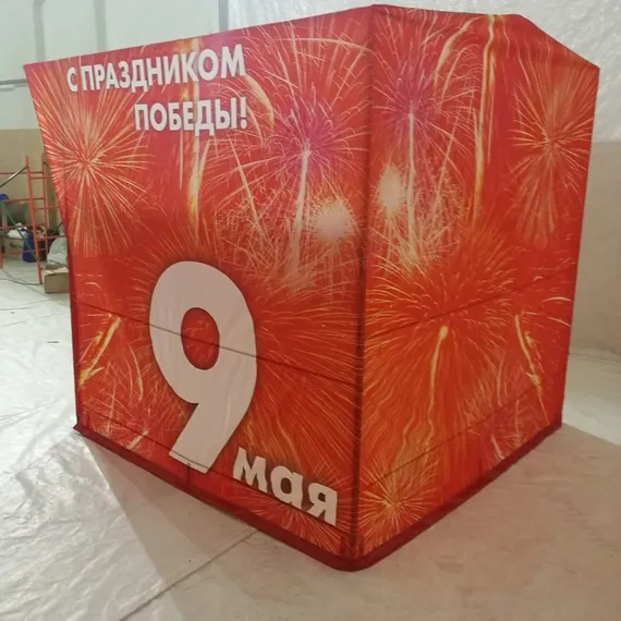 Каркасная палатка 2х2 м