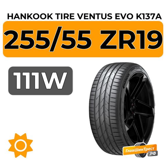Hankook Tire Ventus Evo K137A SUV 255/55 ZR19 111W XL