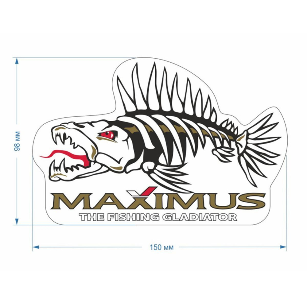Наклейка MAXIMUS "РЫБА" NEW 295*193