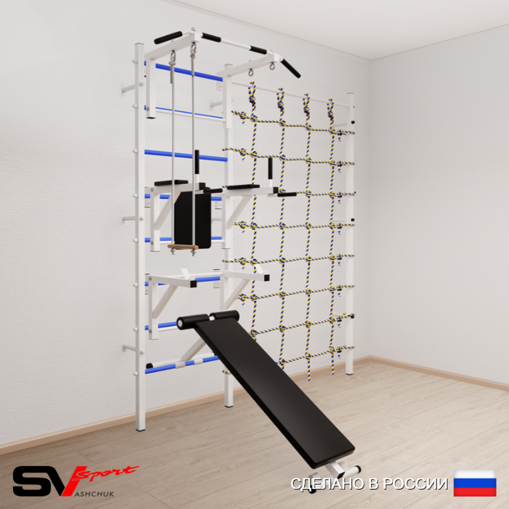 Шведская стенка Sv Sport усиленная 6930 (Турник стандарт/Брусья/Стойка/Скамья/Трапеция/Канатный лаз)