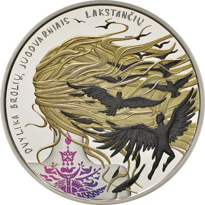 ЛИТВА, 2024, 5 ЕВРО [PROOF] [СЕРЕБРО]