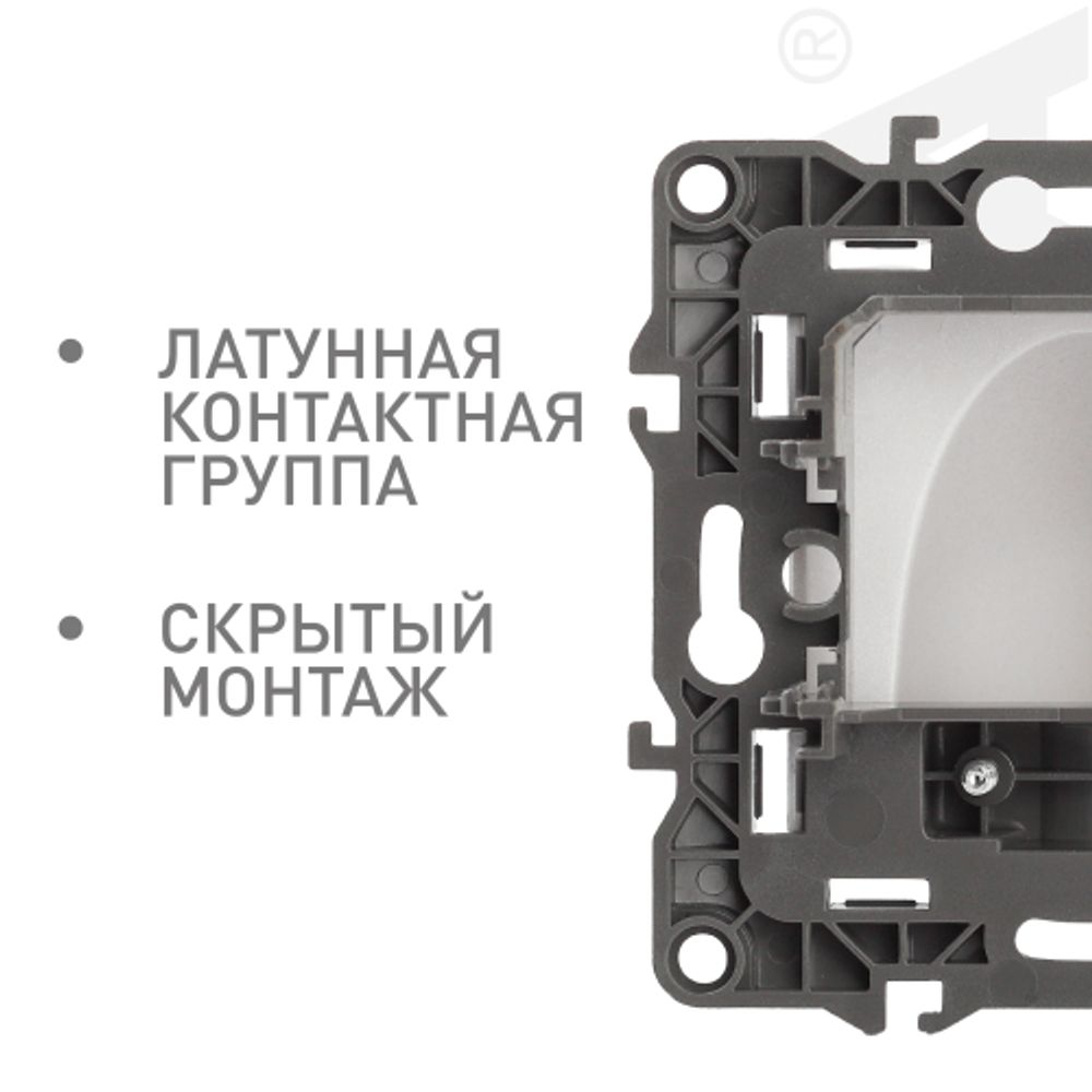 12-6003-03 ЭРА Вывод кабеля, Эра12, алюминий | Эра 12