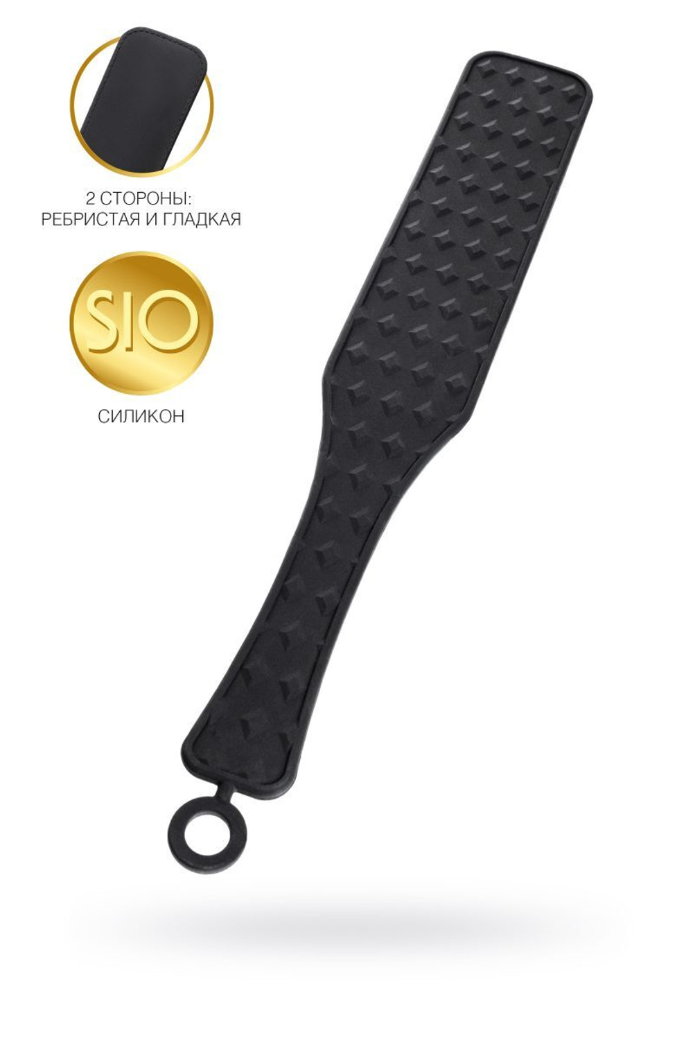 Черная силиконовая шлепалка - 37,5 см.