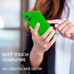 Мягкий Soft Touch чехол из силикона для REALME 9i (не 5G!) / OPPO A96 с бархатной подкладкой